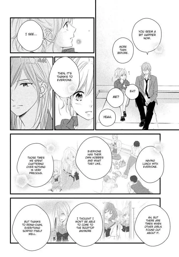 Haru Matsu Bokura Chapter 31 17